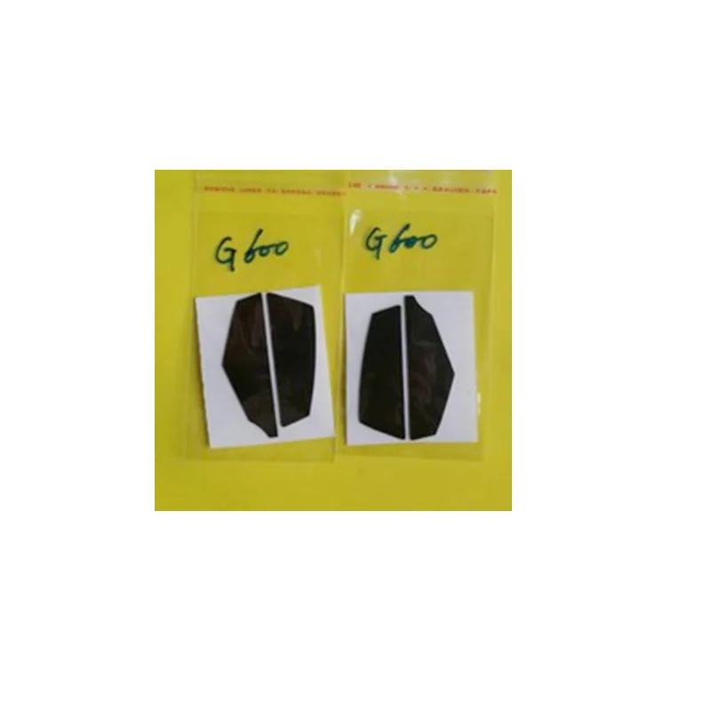 Logitech G600 mouse feet 2