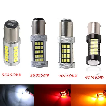 

1PC 1157 BAY15D P21/5W LED Car Brake Lights Tail Lamps Turn Signal Auto Rear Reverse Bulbs white red yellow with 4014SMD