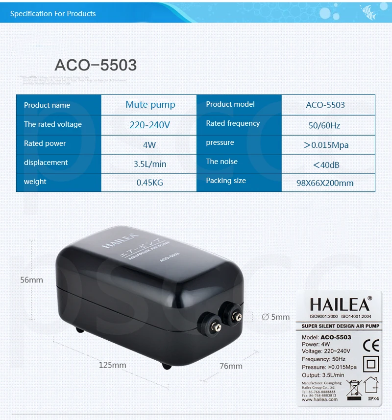 HAILEA ACO 5501 5503 5504 5505 аквариумный ультра-тихий высокомощный воздушный кислородный насос для аквариума воздушный компрессор аэратор для водных животных