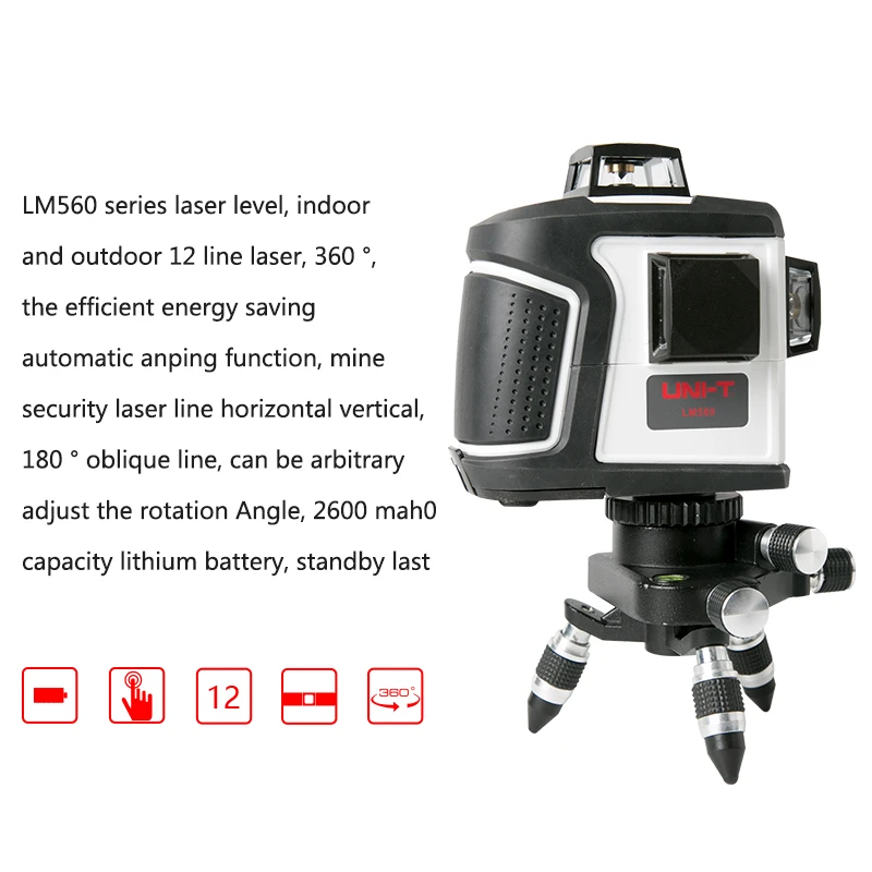 LM560-02