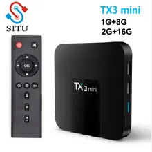 SITU TX3 Мини Android 7,1 Smart tv BOX 2 Гб 16 Гб Amlogic S905W четырехъядерный телеприставка H.265 4K WiFi медиаплеер TX3mini 1 ГБ 8 ГБ