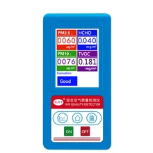 BR-8b formaldehyde gas HCHO PM1.0 PM2.5 PM10 Gas Analyzer TVOC particle detector PM 2.5 PM 10 Tester Air Quality analyzer lcd digital pm2 5 air quality detector pm10 particle concentration sensor indoor outdoor environment gas tester air analyzer