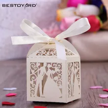 Пара Дизайн роскошной лазерной резки свадьба, сладости конфеты подарок любимые коробки с лентой украшения стола(кремово-белый