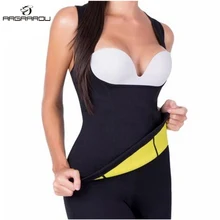 Women Body Shaper Hot Sweat Workout Tank Top Slimming Vest Tummy Fat Burner font b Weight