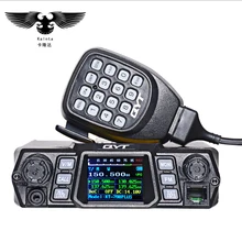 QYT KT 780PLUS 100W high power mobile raido Dual Band Quad Display vhf quad band car