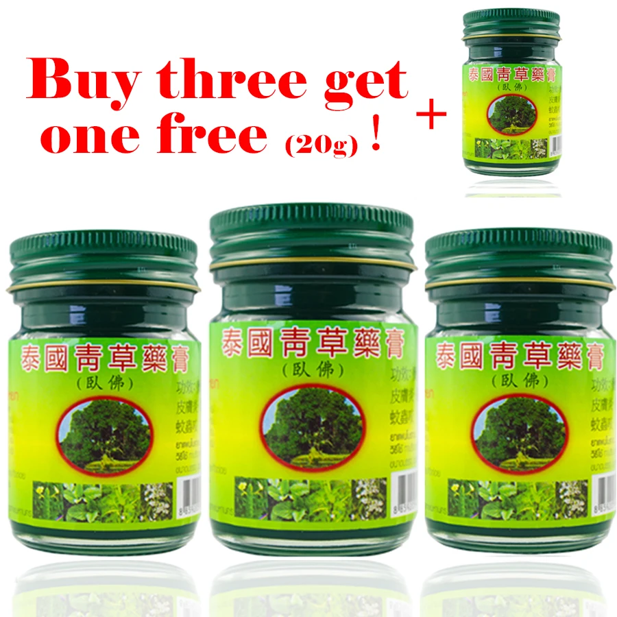 Original Thai Herbal Refreshing Oneself Balm Ointment Itching Sprain Swelling Pain Mosquito Bites Treatment Essential Oils