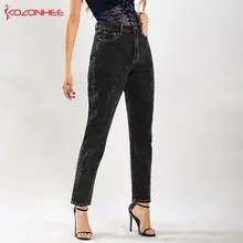 Свободные прямые джинсы бойфренда с высокой талией, женские прямые черные джинсы, джинсы для мытья снега размера плюс#49