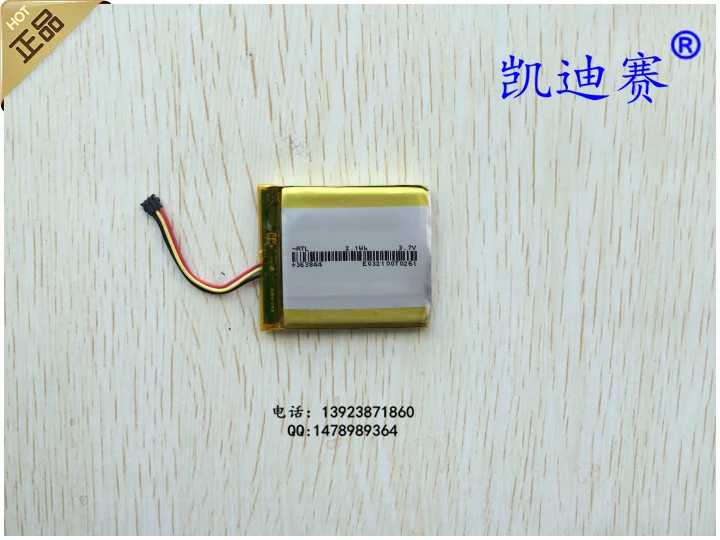 Литий полимерная батарея 3 7 В 363844 560 мАч GPS навигация MP3/4 считыватель точек