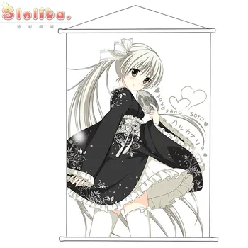 

Anime Game Yosuga No Sora Microfiber Painting By Numbers Animation Wall Scroll Picture Poster 100x70cm For Home Room Decoration