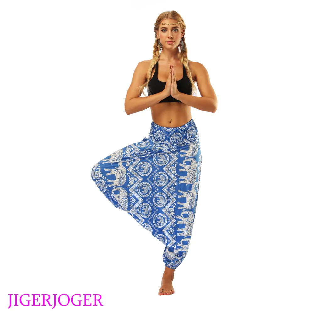 LL008 Blue white elephant printed harem pants loose wide leg bloomers legging (3)