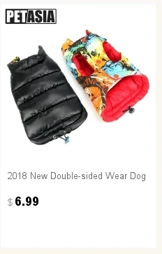 Новинка, теплая зимняя одежда для собак, зимняя водонепроницаемая куртка для собак, модный жилет для чихуахуа, маленьких и больших собак XL PETASIA