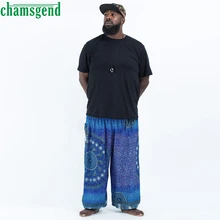 CHAMSGEND штаны для йоги размера плюс свободные мужские брюки для йоги Boho комбинезон тайские брюки хиппи Йога Спорт бег фитнес тренажерный зал Леггинсы 09