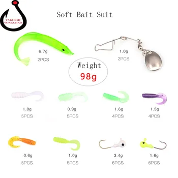 

NEW 44pcs/lot Fishing Lures bread bug Earthworm shrimp insect Soft Bait Suit Set Tackle Soft Bait and Tackle Box LD-120