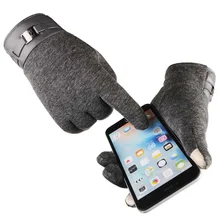 Спорт на открытом воздухе теплые термонескользящие сенсорные перчатки мотоциклетные лыжные перчатки для мужчин и женщин черный серый