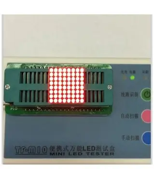 

LED Dot Matrix Display 16pin 8x8 1.9mm Red Common Anode LED display 788BS 10pcs