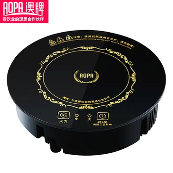

round commercial mini Single-cooker Bulit-in Induction Hobs 800w Hotpot Stir-fly Stire-fry free shipping