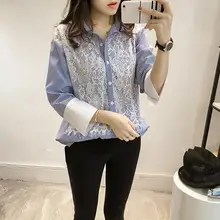 Yfashion Women Lace Splicing Shirt Blouse Fashion Lady Cotton Stripe Long Sleeve Shirts Blouses for Women Female Yfashion Women Lace Splicing Shirt Blouse Fashion Lady Cotton Stripe Long Sleeve Shirts Blouses for Women Female
