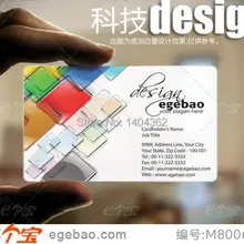 Полноцветный и свободный дизайн на заказ с односторонним принтом визитная карточка Визитная карточка прозрачные визитные карточки, ПВХ № 2266