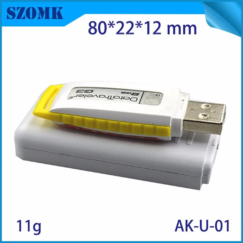 small usb plastic enclosure usb stick shell box junction box plastic housing pcb plastic box for electronics project USB small enclosure (2)