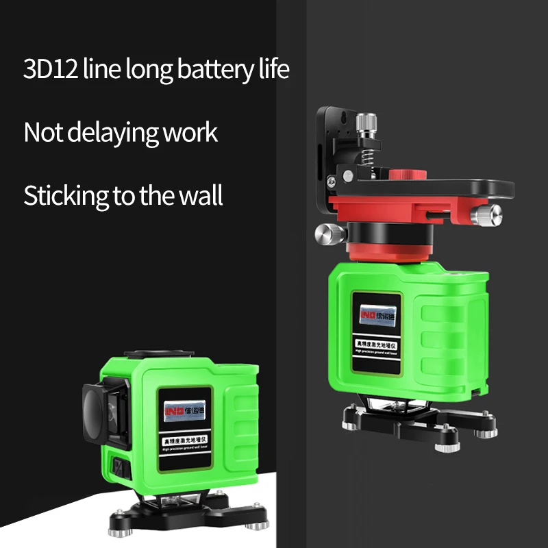 NEW LND 12Lines 3D Laser Level Self-Leveling 360 Horizontal And Vertical Green laser