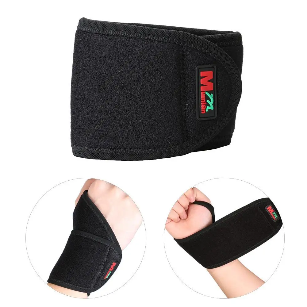 Mumian C02 Monolithic Sport Gym Elastic Stretchy Wrist Guard Protector