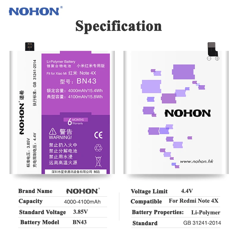 Оригинальный аккумулятор NOHON для XiaoMi RedMi Note 4X BN43 4100 мА/ч HongMi Note4X встроенный телефон