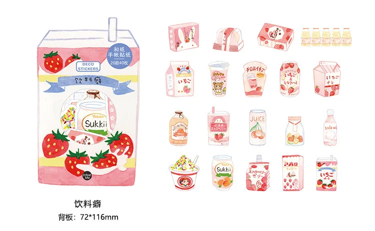 20set/1lot Kawaii Stationery Stickers Micro sweet time series Diary Decorative Mobile Stickers Scrapbooking DIY Craft Stickers