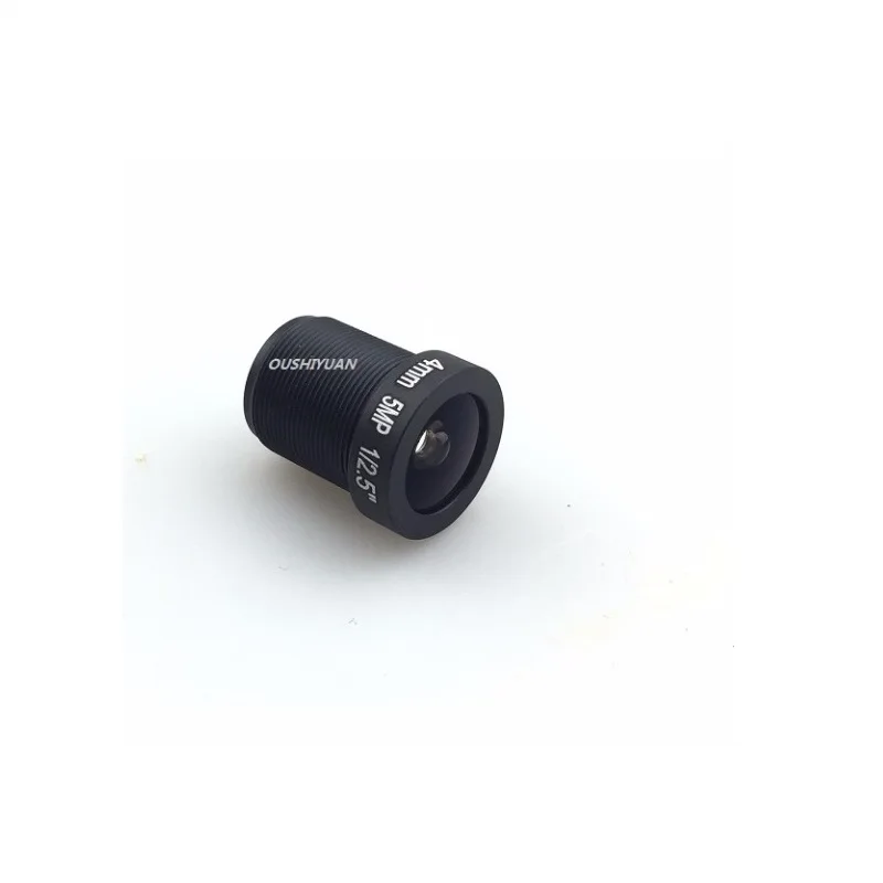 4mm lens-1