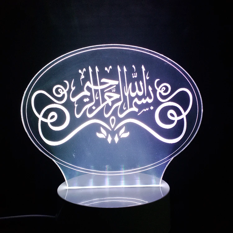 Get Zitate licht For Android