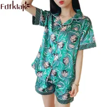 Мода г. с летним принтом пижамы Шорты для женщин пижамный комплект короткий рукав шелковые пижамы для дома пижамы Наборы для ухода за кожей Pijamas Mujer спортивный костюм q197