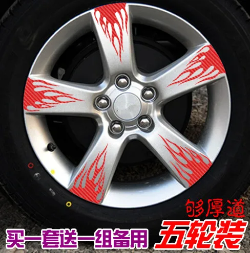 Множество дизайнов на выбор цветные обода из углеродного волокна/Фотообои для