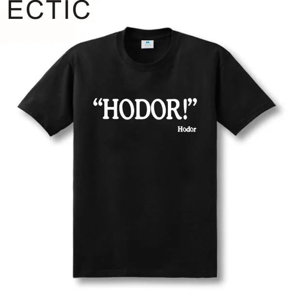 Hodor 