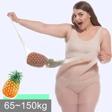 6D, ультратонкие, большие размеры, женские колготки, плюс размер, одноцветные, дышащие, сексуальные, супер эластичные, большие, нейлоновые, женские колготки