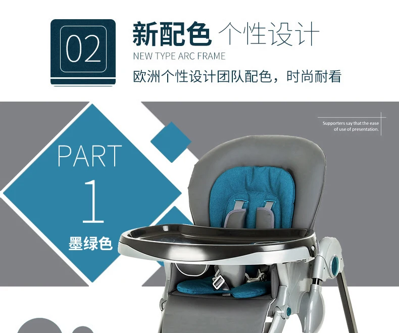 Портативный детский стульчик для кормления, 7 позиций по высоте и 3 уровня откидывания, высокий стул, складной обеденный стол, стульчик для кормления
