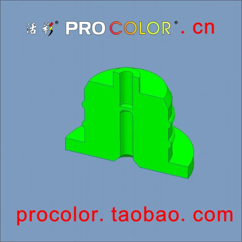 PROCOLOR-brand-13.8T-3