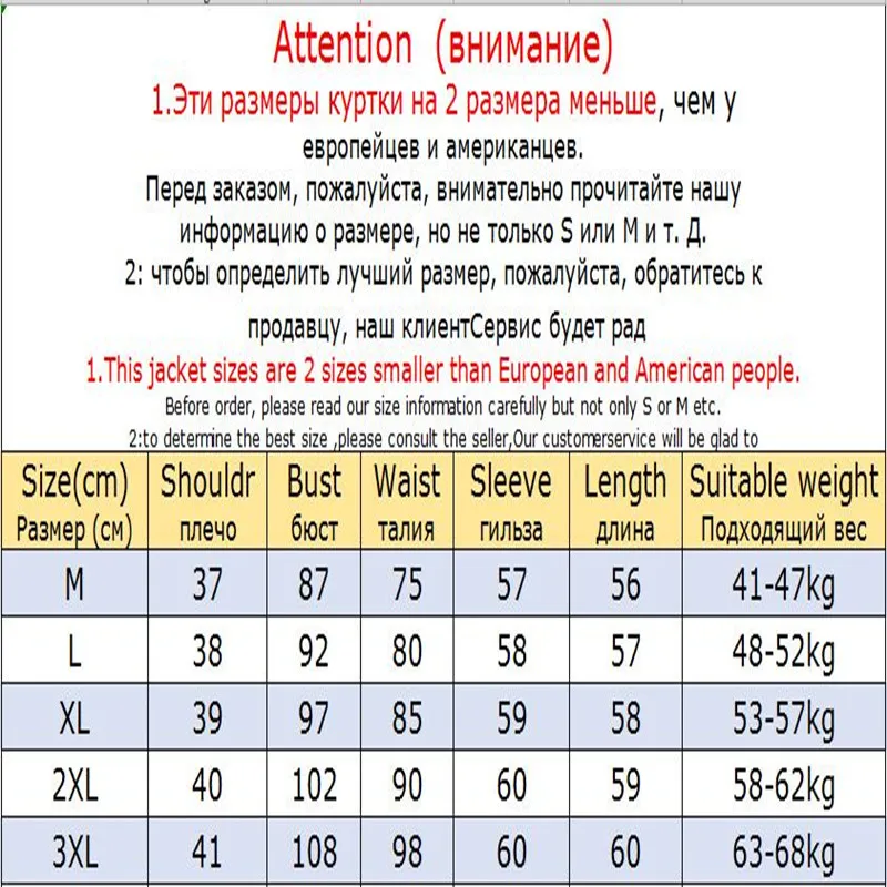 2019 Fashion Ultralight Parka Winter Jacket Women Unique Style Women's Jackets Short Warm Thin Winter Coat Women