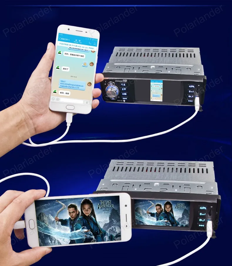 4 дюйма HD автомобильное радио 1 din экран стерео Bluetooth USB / SD /FM MP5 плеер Зеркало Ссылка