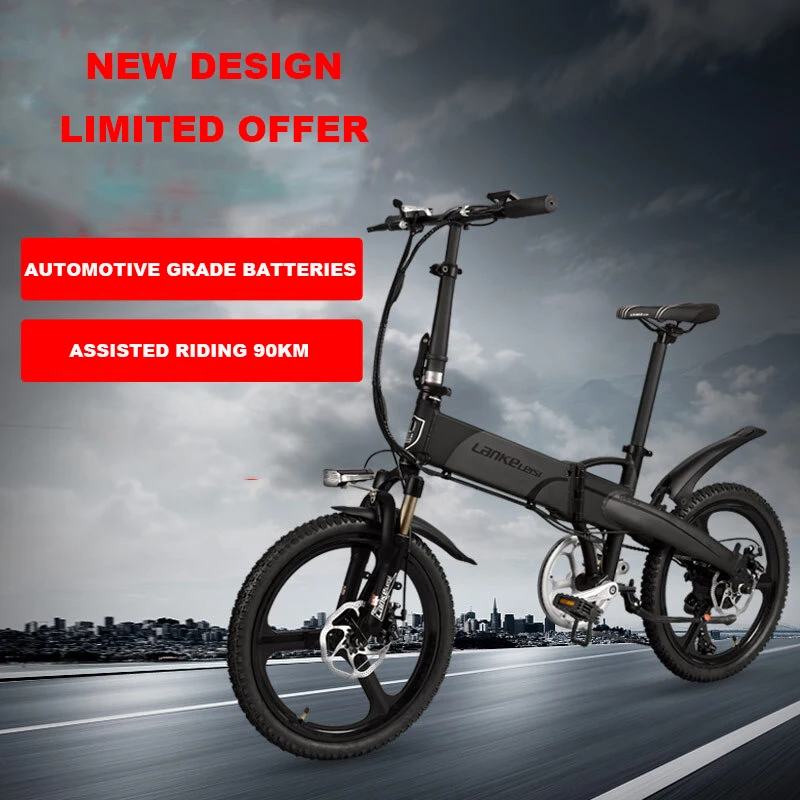 20inch mini fold electric font b bike b font 48V10AH lithium battery hidden in frame lightweight