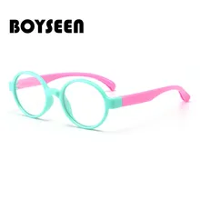 BOYSEEN Tide детские очки оправа силиконовая оправа детские оптические очки Детские Модные трендовые очки 8146
