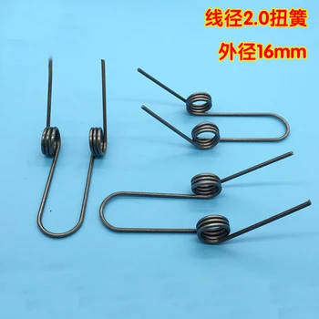 

2Pcs 2mm wire diameter double torsion spring 16mm outside diameter torsion springs 40mm Length 3 Turns