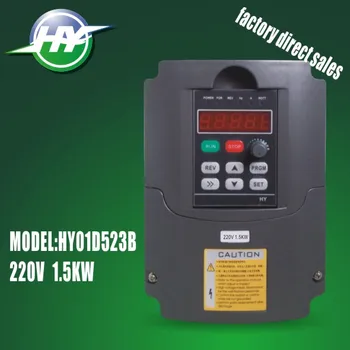 

New arrival huanyang 1.5kw 220v inverter variable frequency drive vfd with speed control knob and 300w brake resistor