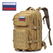 Tactical Military Backpack Outdoor Men Waterproof Bagpack Molle 3P Army Assault Attack Camping Hiking Hunting Mountaineering Bag Tactical Military Backpack Outdoor Men Waterproof Bagpack Molle 3P Army Assault Attack Camping Hiking Hunting Mountaineering Bag