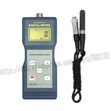 CM-8823 цветных Тип отдельный зонд Толщиномер покрытий CM8823
