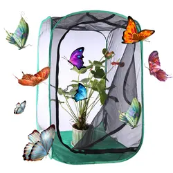 Новый интересный природа наука образовательный инструмент бабочка и насекомое среда обитания клетка сетка Террариум Pop-up Play Sport Outdoor Fun
