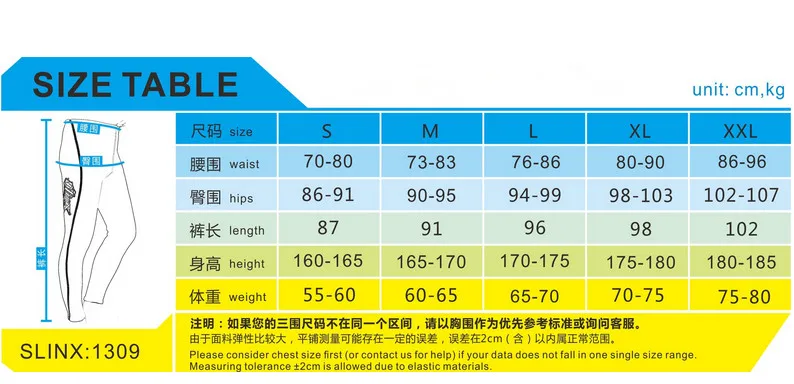 QQ20180424154735_