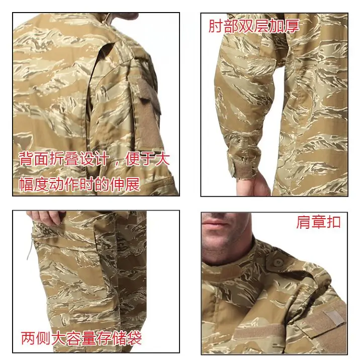 Спецназ униформа тактический Рипстоп БДУ военный костюм Табби песочный Камолот