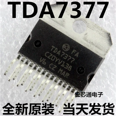 2 шт./лот TDA7377A TDA7377 на молнии 15 в наличии|Интегральные схемы| | АлиЭкспресс