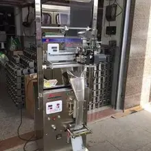 Полностью автоматическая фотоэлемент взвешивания упаковочная машина Печать Дата курсор положение лекарственная версия установлена high-quality1-100g