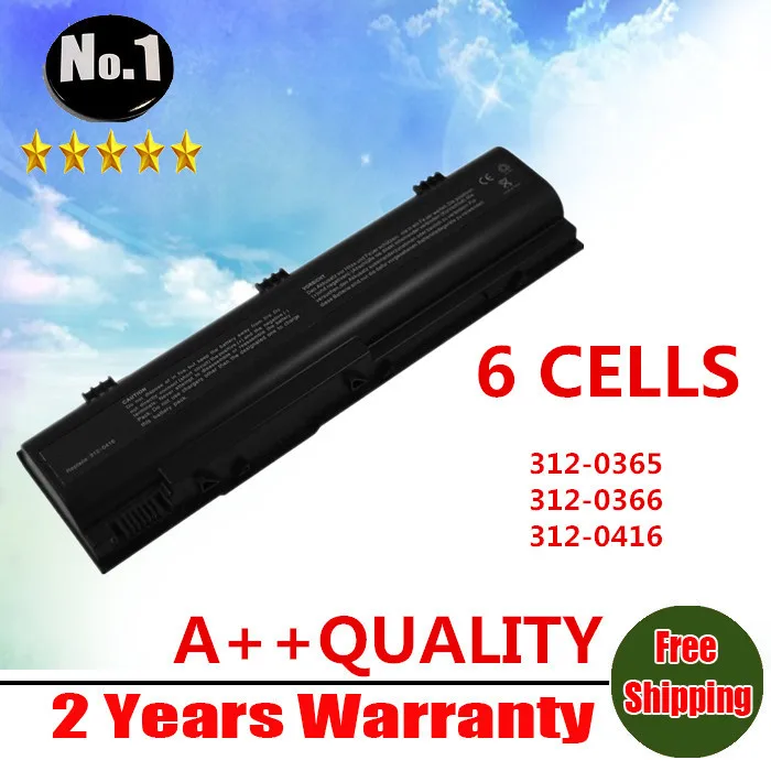 WHOLESALE New 6 cells laptop battery for dell Inspiron 1300 B120 B130 120L 312-0416 HD438 KD186 XD187 free shipping