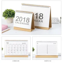 small yearly calendar